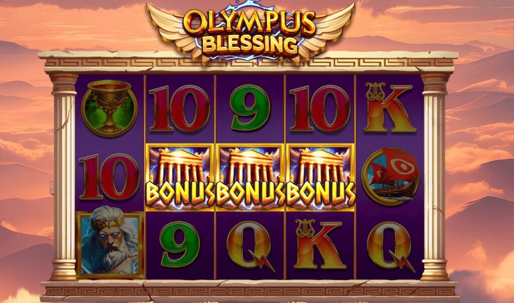 Olympus Blessing Unique Bonuses!